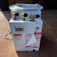 TO TO電気温水器の画像