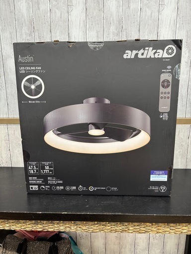 【未使用】artika LEDシーリングファン
