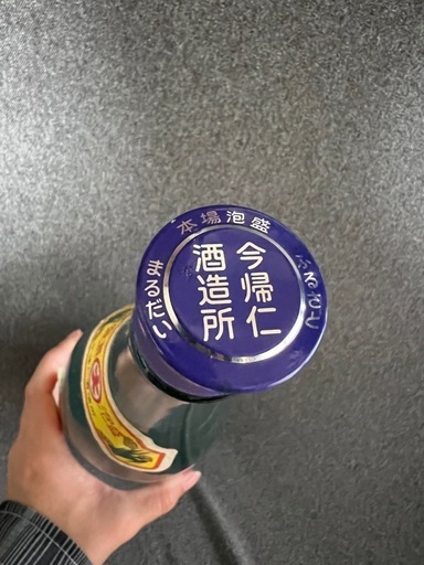 本場泡盛　まるだい　1800ml