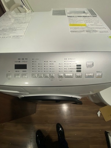ドラム式洗濯機