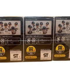 阪神タイガース トレーディングフィギュア 全6種セットの画像