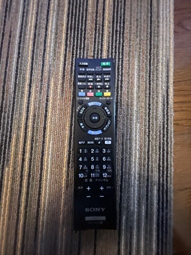 f●t■SONY 【BRAVIA】液晶カラーテレビ49型・4K対応液晶テレビ【KD-49X8500B】 ソニー ブラビア ・リモコンあり