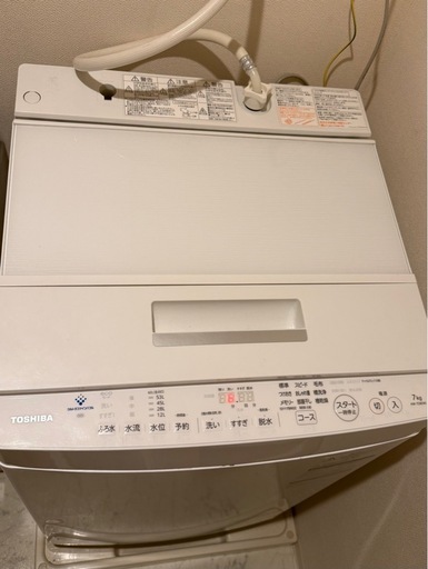 TOSHIBA 洗濯機　7キロ