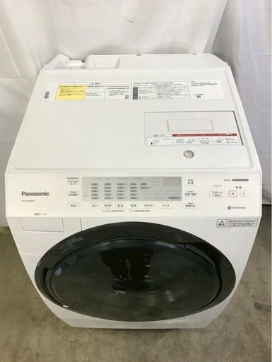 【成約済み】【1年保証/分解洗浄】Panasonic洗濯機 NA-VX300AL洗濯10kg 乾燥6kg