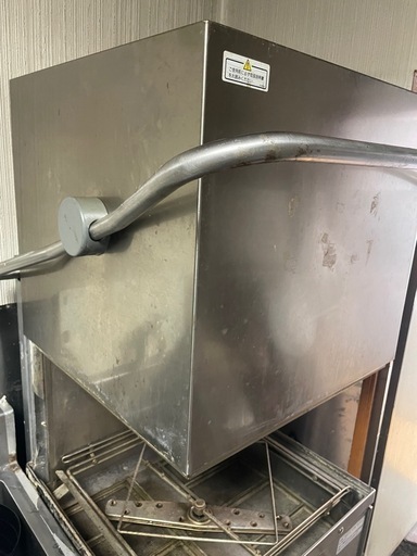 業務用食器洗浄機 KITAZAWA CW650-36