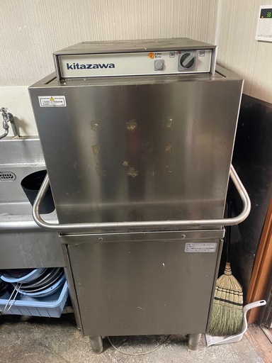 業務用食器洗浄機 KITAZAWA CW650-36