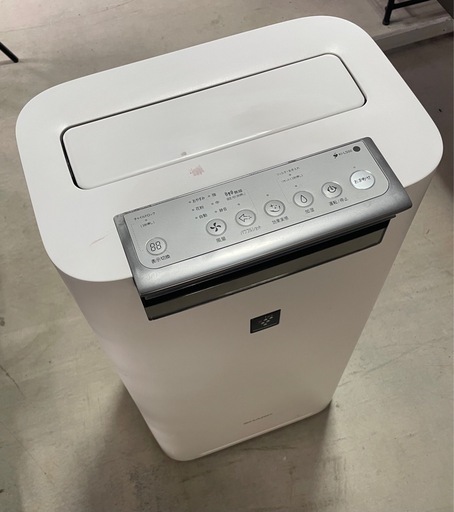 【2020年製】SHARP 加湿空気清浄機 KI-LS50 プラズマクラスター25000