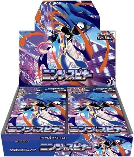 【最安値】ポケカbox ニンジャスピナー　シュリンクつき新品未開封