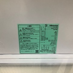 取りに来れる方限定！Hisense2ドア冷蔵庫のご紹介です！の画像