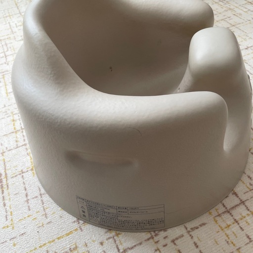 極美品バンボ　beige （ベルトあり）