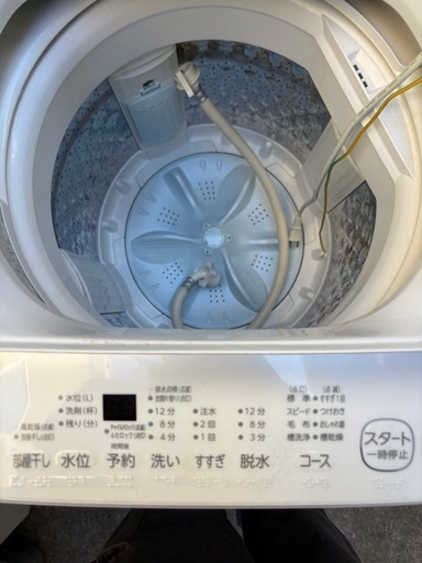 引取限定　2023年　TOSHIBA JET 5.0kg AW-5GA2