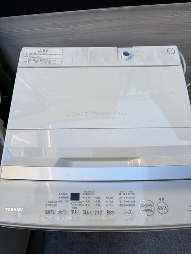 引取限定　2023年　TOSHIBA JET 5.0kg AW-5GA2