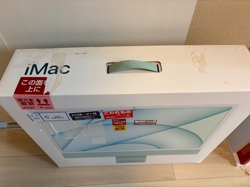 iMac 24-inch (M1, 2021年モデル) 256GB — 液晶表示不良あり／動作良好（東金）