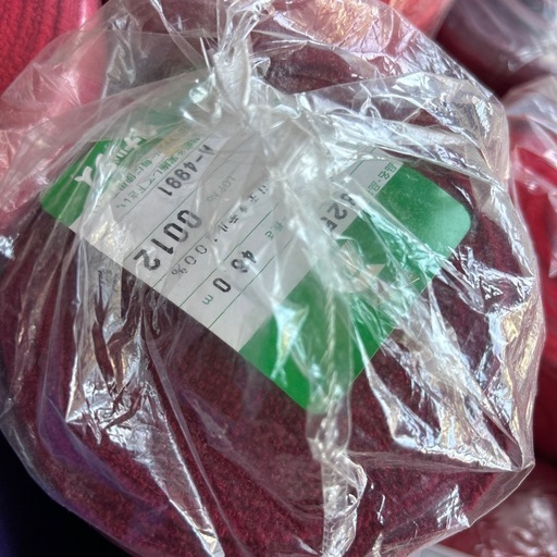 反物　生地　布
