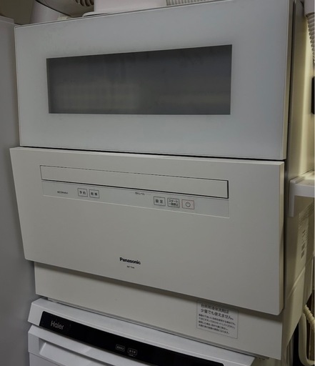 値引き交渉可能 ジャンク Panasonic NP-TH4-W ホワイト