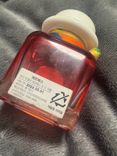 HERMES トゥッティ ツイリー ドゥ エルメス オードパルファム 50ml