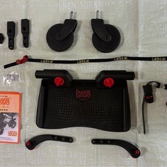 ラスカル　バギーボード　ベビーカーボード　ステップボードの画像