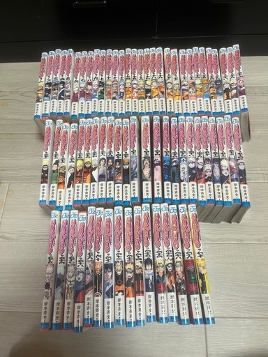 NARUTO 1巻から70巻
