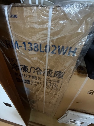 　　Grandline冷蔵庫 RM-138L02WH