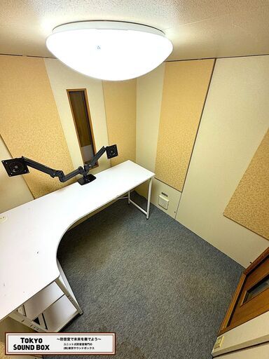ヤマハアビテックス 2畳 -35db ANUK3520 中古防音室 東京都から！