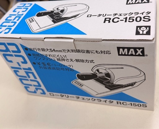 MAX ロータリーチェックライター　RC150S アイボリー