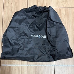 mont-bell リュック用レインカバー｜軽量・防水｜登山・アウトドアに最適 の画像