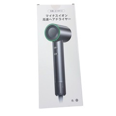新品未使用❣️ ドライヤー 大風量 5億高濃度マイナスイオン 静音 軽量の画像