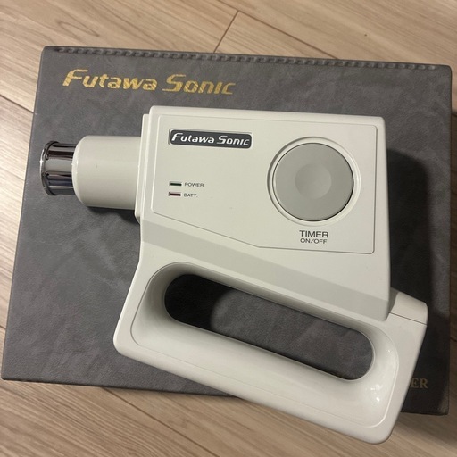 フタワソニック