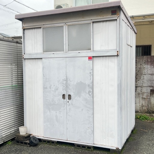 倉庫