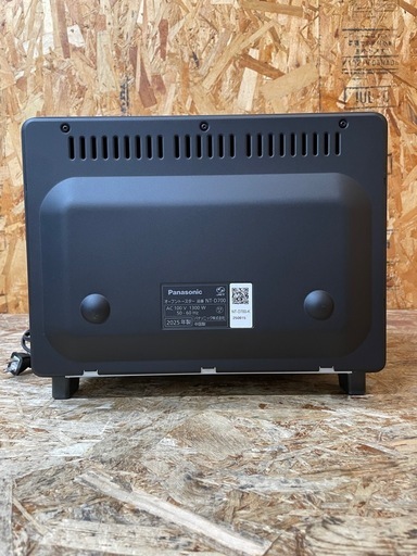 C314017 パナソニック ビストロ NT-D700 2025年製 8段階温度調節 100V50/60Hz W341D328H269