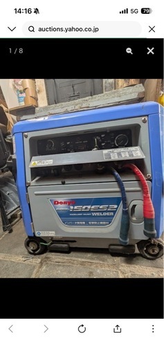 引き取り限定　溶接機 デンヨー GAW-150ES2 　100h 　溶接棒φ2.0～3.2mm　中古品