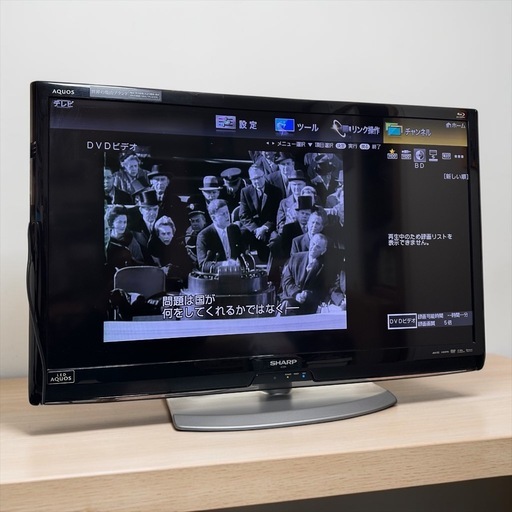 ★ジモティ割あり★ TOSHIBA 32型液晶テレビ  ２２年製 動作確認／クリーニング済み MT2040 ☆ジモティ割あり☆ TOSHIBA 32型液晶テレビ 22年製 動作確認