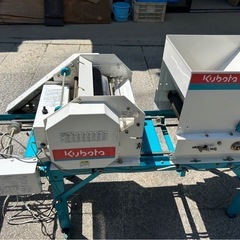 種まき機　クボタ　  稲作
の画像