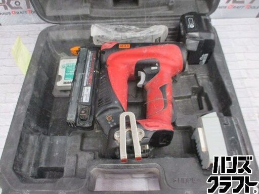 MAX マックス TJ-35P1 ピンネイラ 中古品 バッテリ14.4V 3.0Ah 4.0Ah計二個 ※充電器無 【ハンズクラフト宜野湾店】