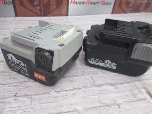 MAX マックス TJ-35P1 ピンネイラ 中古品 バッテリ14.4V 3.0Ah 4.0Ah計二個 ※充電器無 【ハンズクラフト宜野湾店】