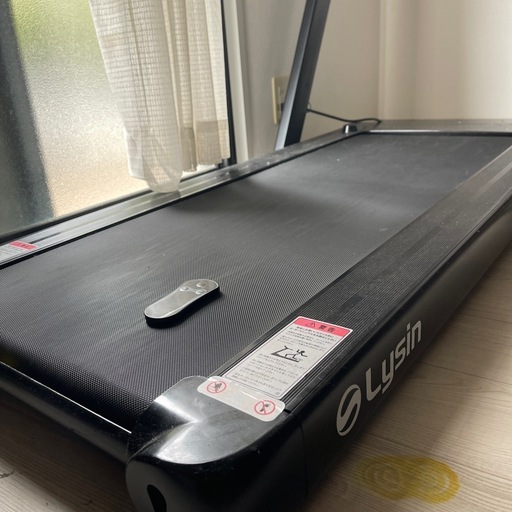 トレッドミル