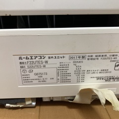 エアコン　ダイキンの画像