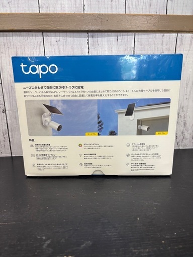 【新品】tapo  ソーラー給電　セキュリティカメラ
