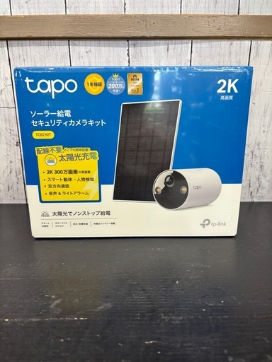 【新品】tapo  ソーラー給電　セキュリティカメラ