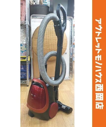 東芝 クリーナー 掃除機 VC-PH9 2020年製 紙パック式 吸込仕事率350W レッド 家庭用 西岡店
