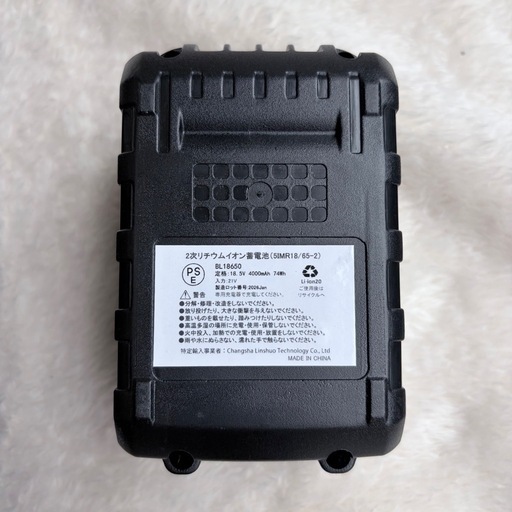 充電式ブロワー 強力600G コードレス 軽量1kg バッテリー2個 掃除 緑