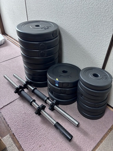 可変式ダンベルセット　　ジョイントシャフト付き