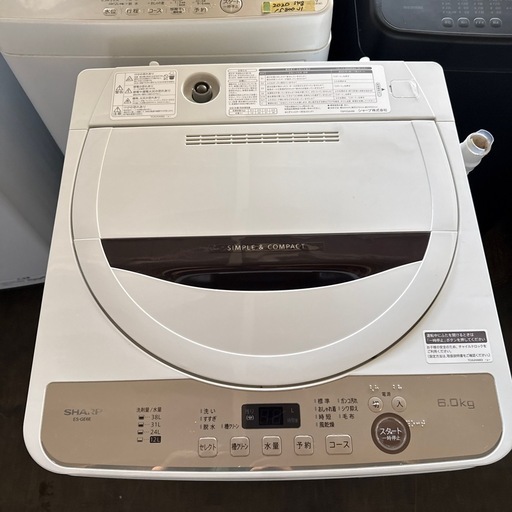配達応談 2021年 シャープ 6kg全自動洗濯機 ES-GE6E チェック?
