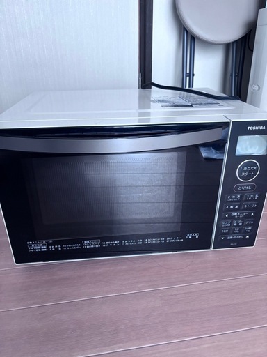 オーブンレンジ