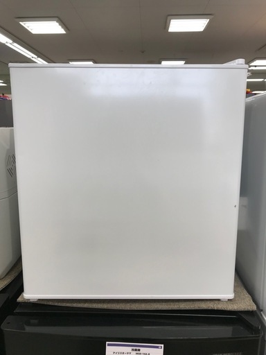 冷蔵庫　アビテラックス　45L　2025年製　＊54