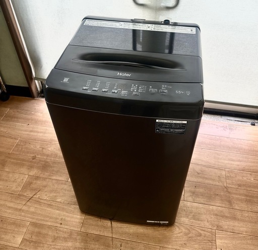 【引取】ハイアール 洗濯機 5.5kg JW-U55LK★2024年製★動作確認済み