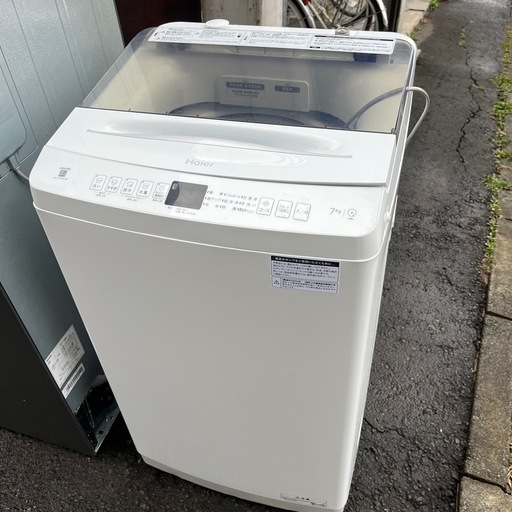 ☆期間限定☆ハイアール　7キロ　洗濯機　2024年製　掃除なし