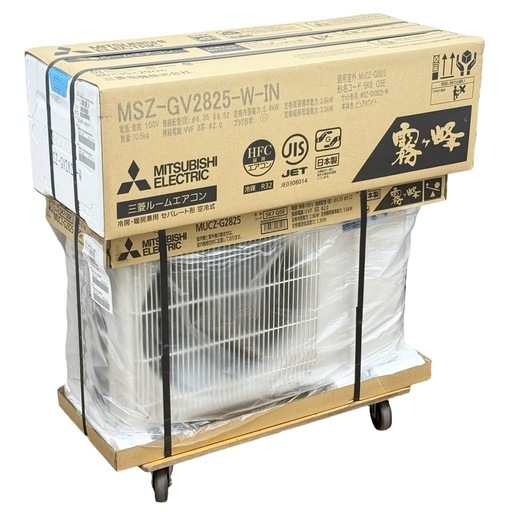 ◯新品/正規品□2025年モデル 10畳用 三菱 霧ヶ峰 ルームエアコン MSZ 