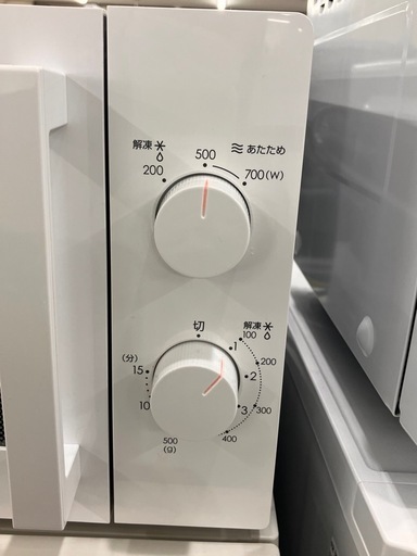 安心の6ヶ月保証つき！ニトリ2024年製電子レンジ【トレファク堺福田店】