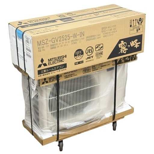 ◯新品/正規品■2025年モデル 8畳用 三菱 霧ヶ峰 ルームエアコン MSZ-GV2525-W STRONG冷房 3モード除湿清潔Vフィルター■ジモティ姫路